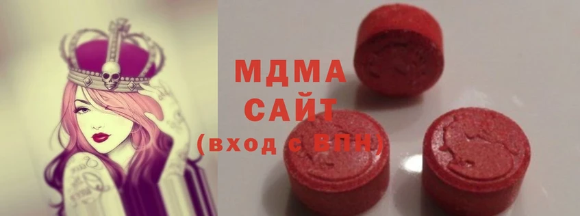 дарнет шоп  Бирюч  блэк спрут сайт  MDMA кристаллы 