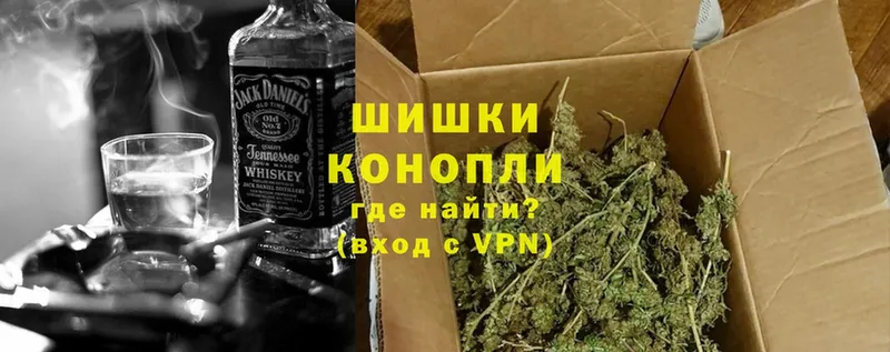 Каннабис SATIVA & INDICA  Бирюч 